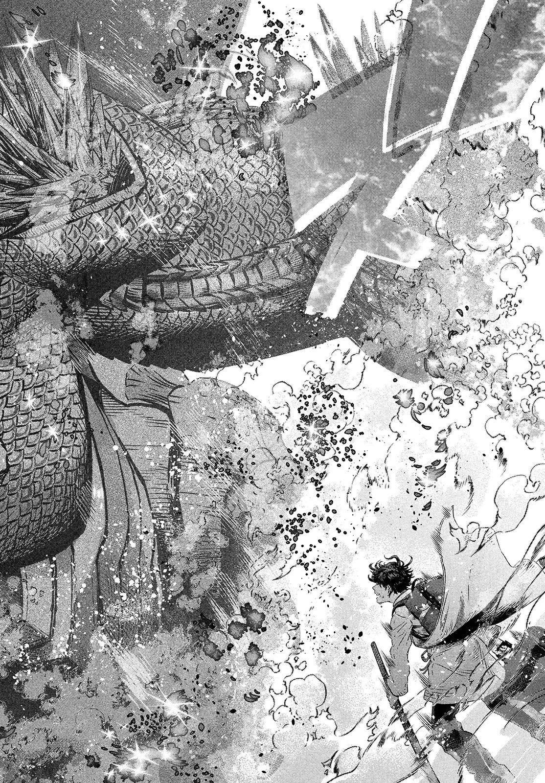 高度に発達した医学は魔法と区別がつかない 第7話 - 22