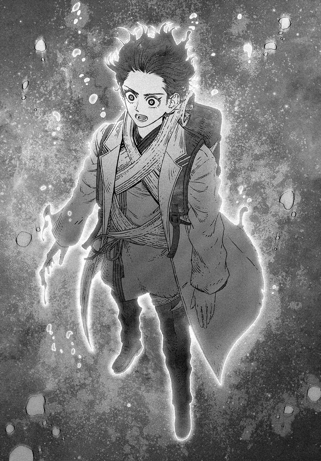 高度に発達した医学は魔法と区別がつかない 第9話 - 16