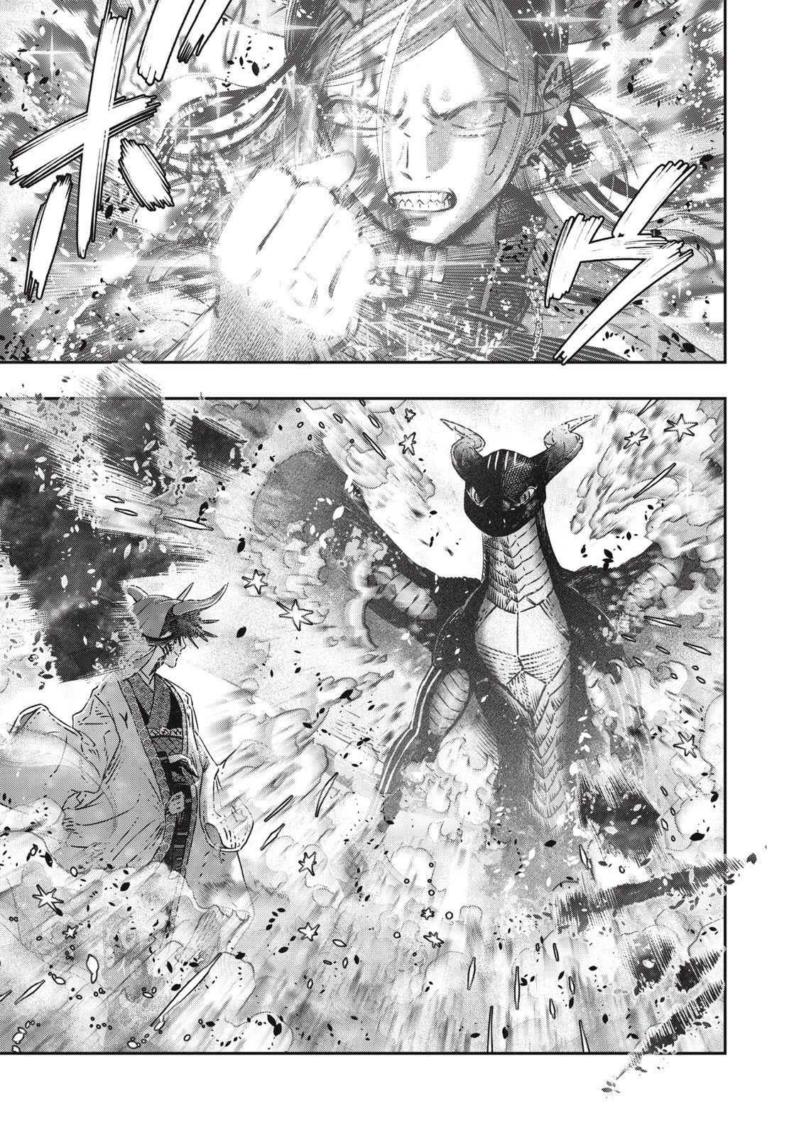 高度に発達した医学は魔法と区別がつかない 第11話 - 15