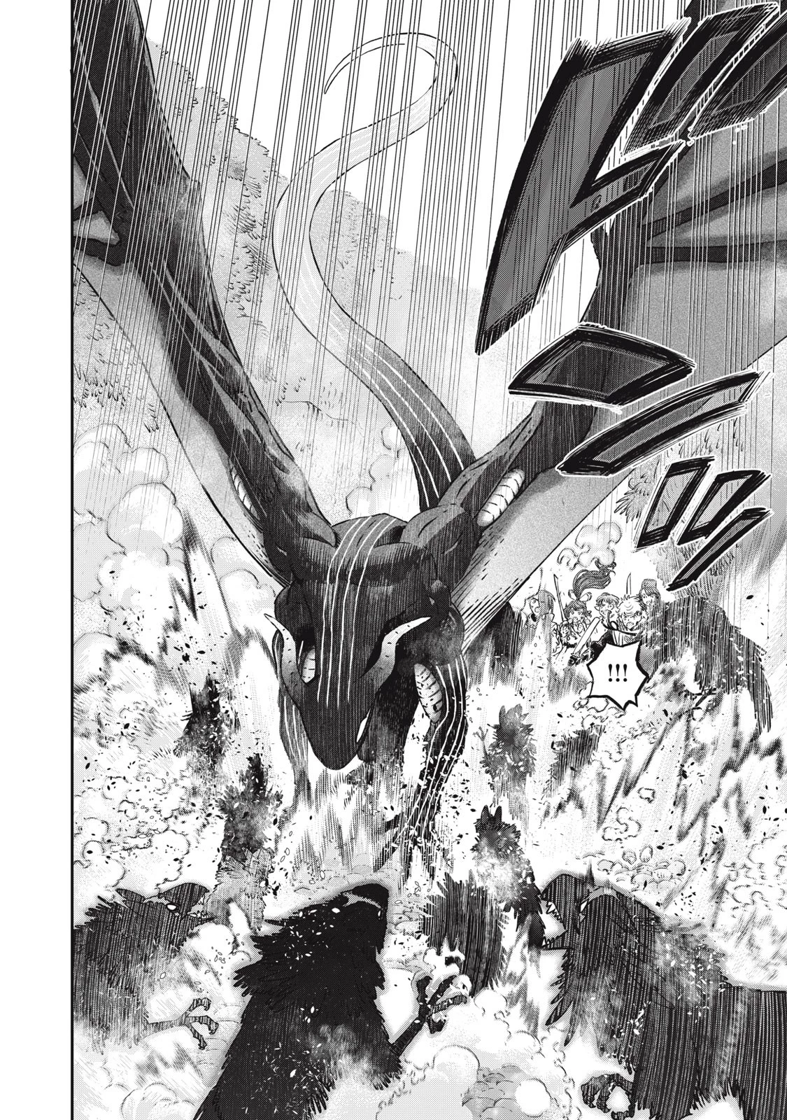 高度に発達した医学は魔法と区別がつかない 第11話 - 20