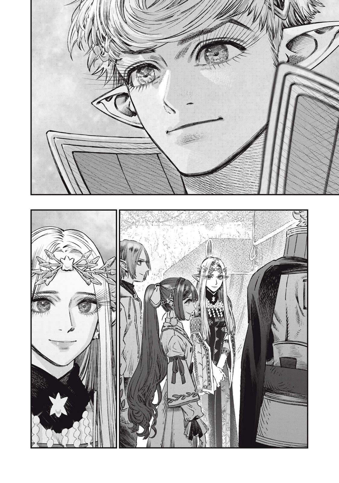 高度に発達した医学は魔法と区別がつかない 第12話 - 34