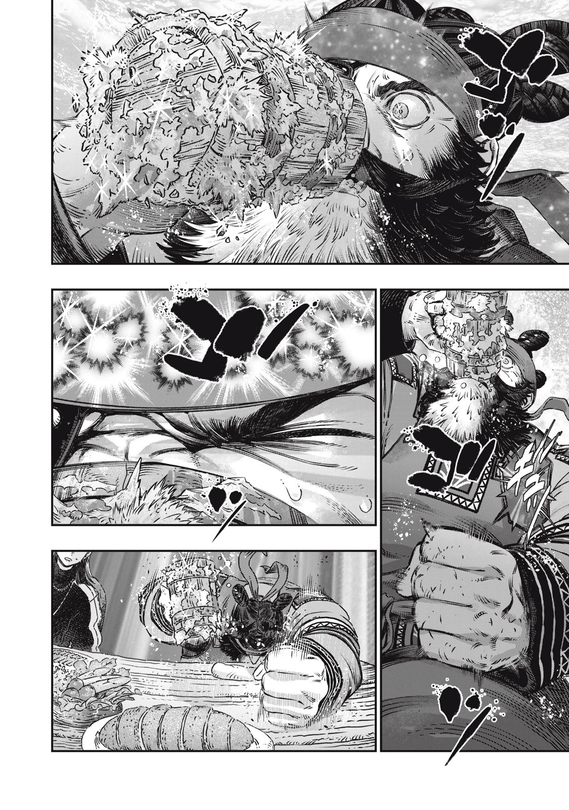 高度に発達した医学は魔法と区別がつかない 第14話 - 16