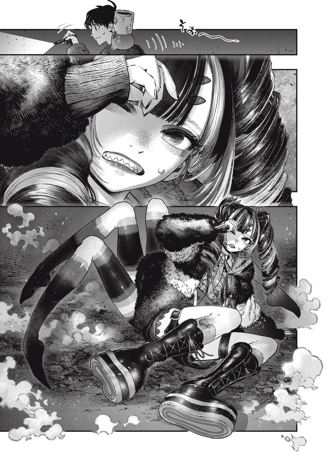 高度に発達した医学は魔法と区別がつかない 第16.1話 - 11