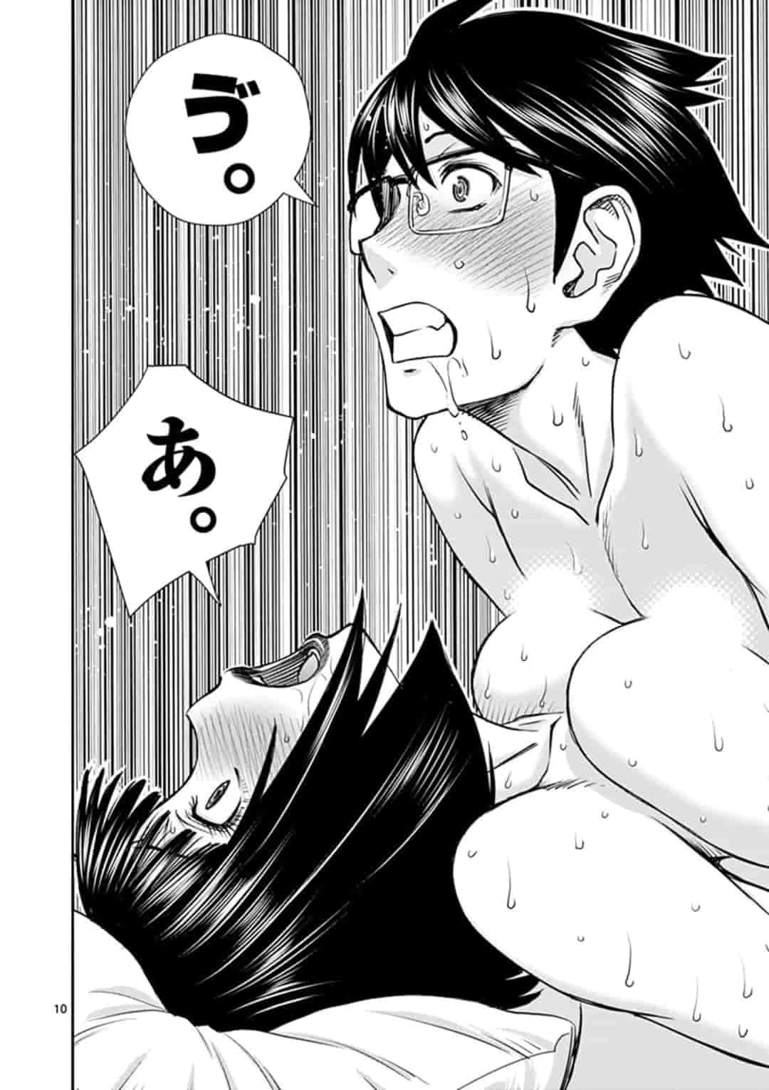 異世界不倫～魔王討伐から十年、妻とはレスの元勇者と、夫を亡くした女戦士～ 第9話 - 10