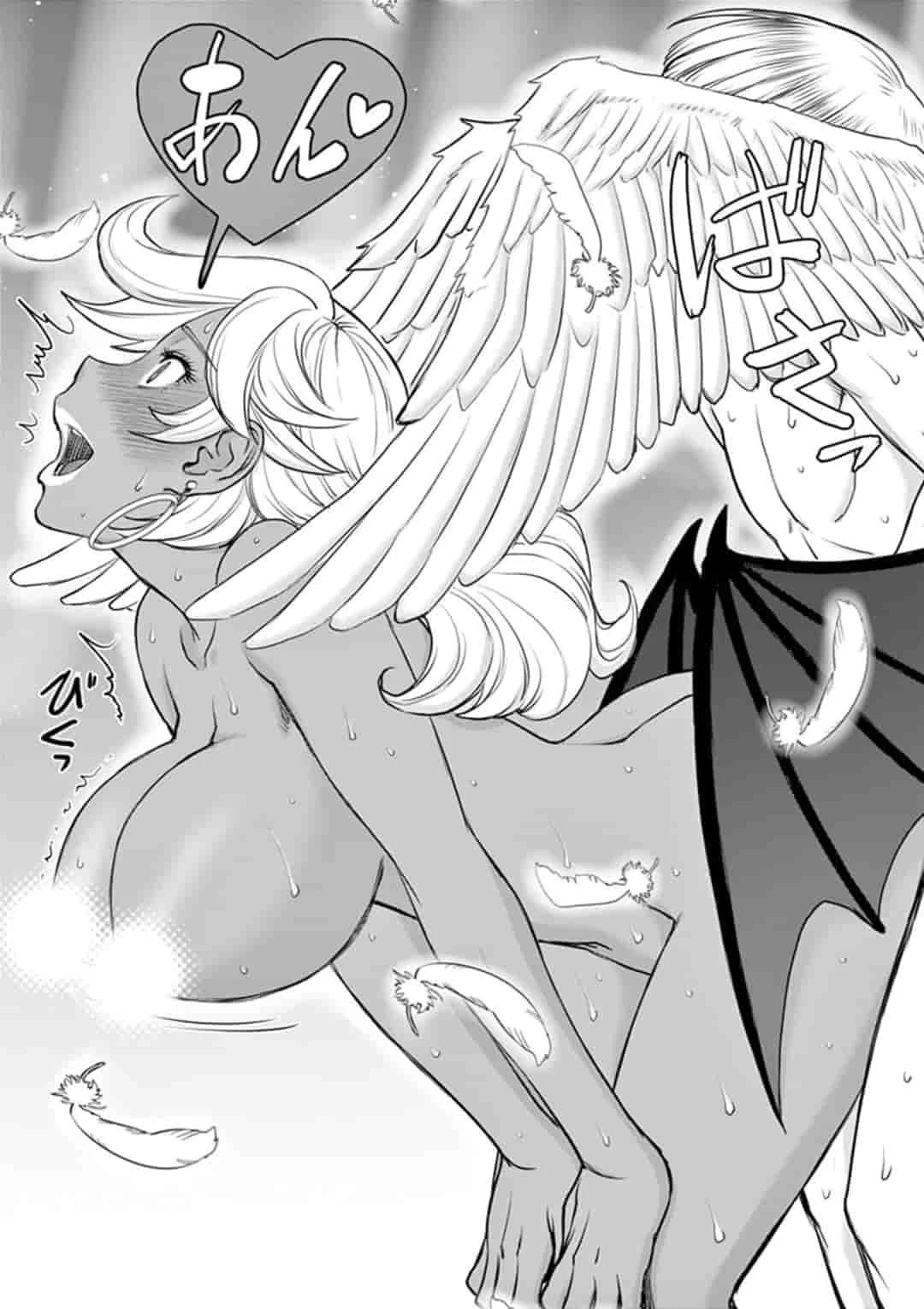 異世界不倫～魔王討伐から十年、妻とはレスの元勇者と、夫を亡くした女戦士～ 第14話 - 9