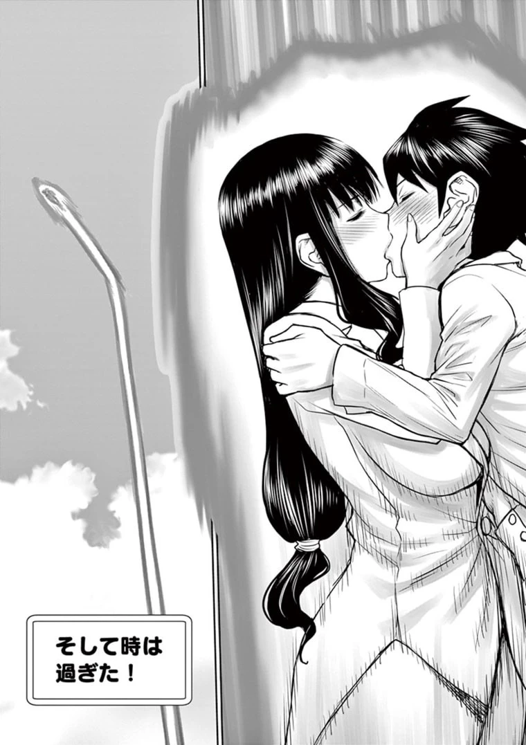 異世界不倫～魔王討伐から十年、妻とはレスの元勇者と、夫を亡くした女戦士～ 第25話 - 14