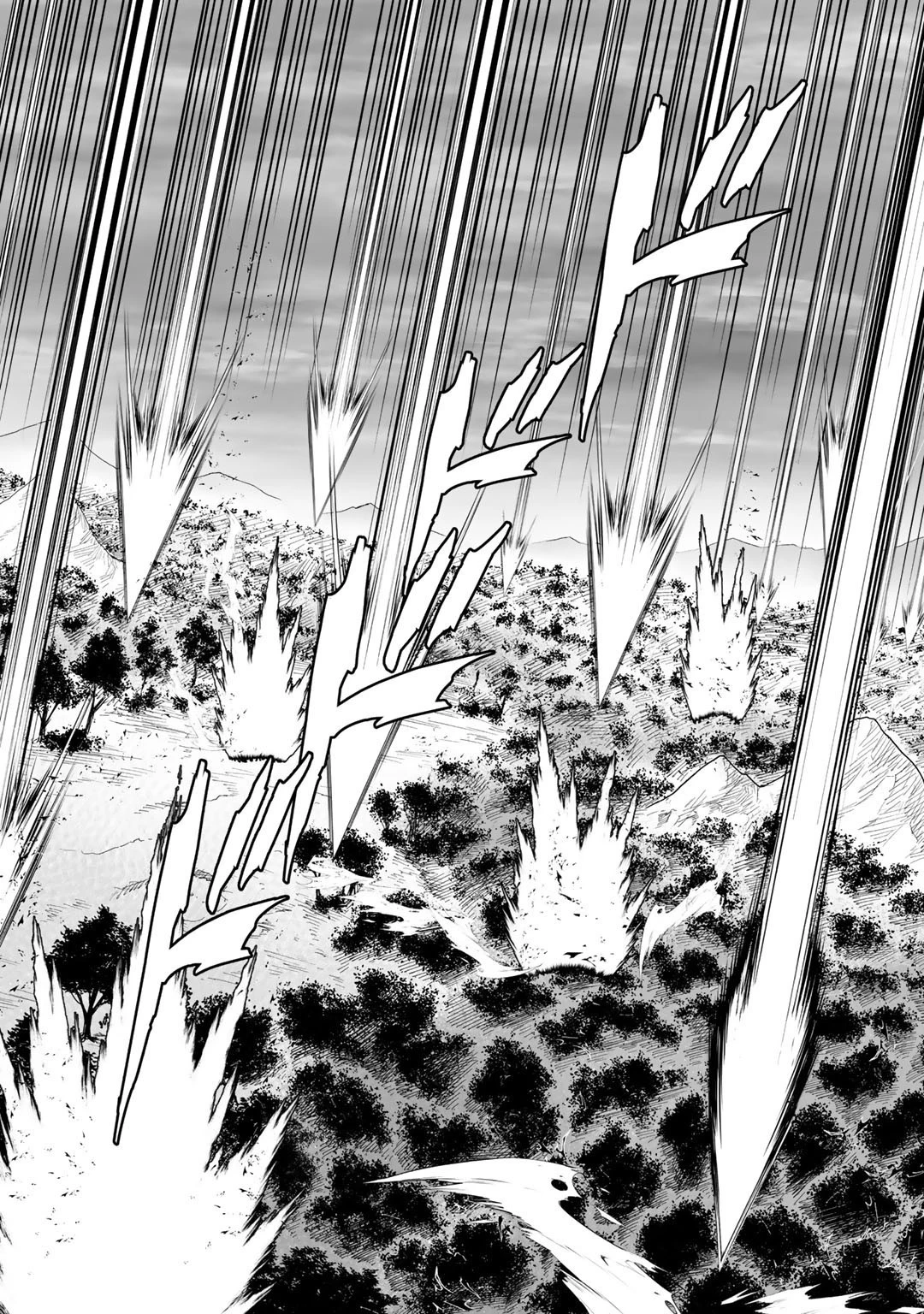 神の手違いで死んだらチートガン積みで異世界に放り込まれました 第24話 - 4