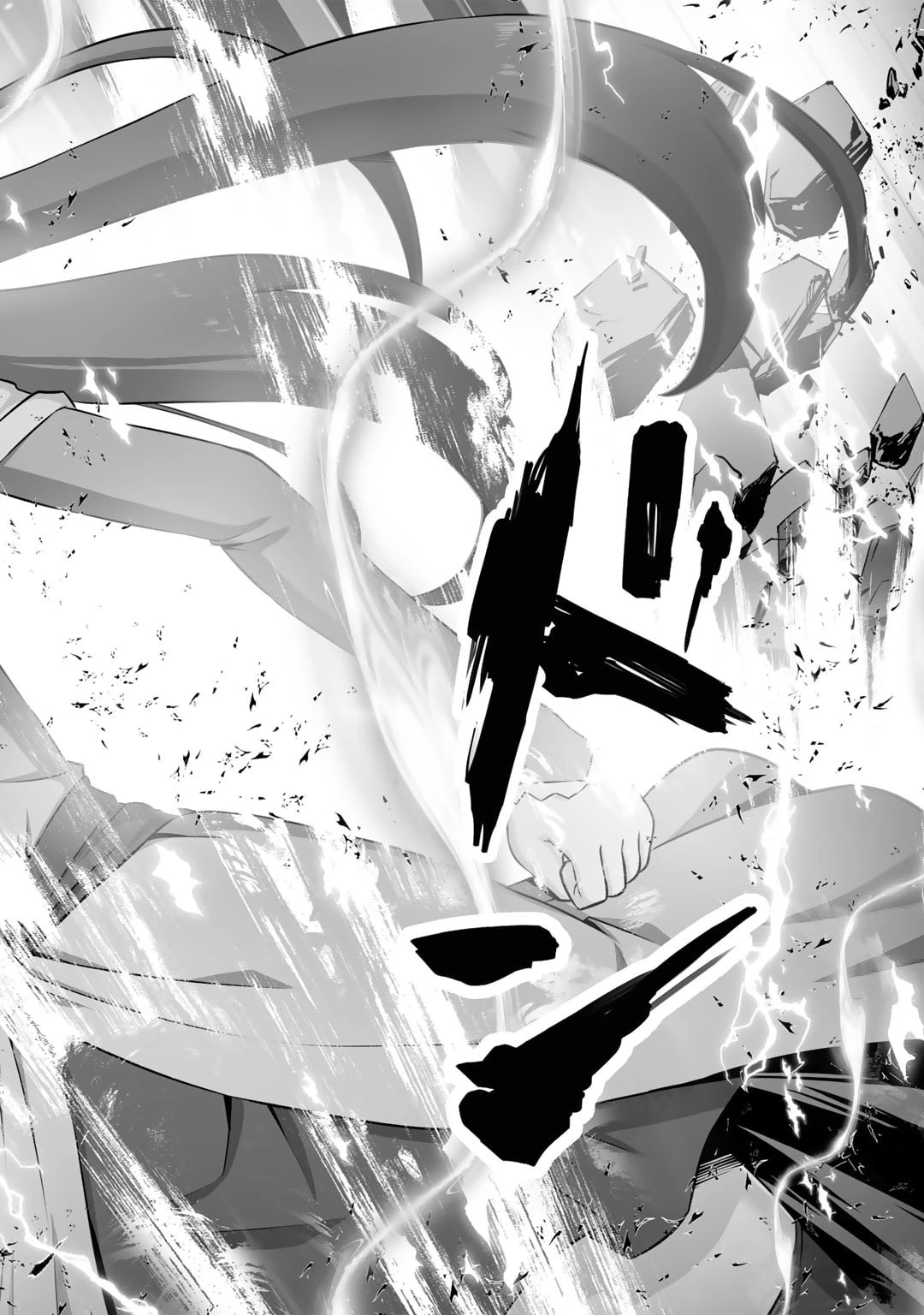 神の手違いで死んだらチートガン積みで異世界に放り込まれました 第42話 - 32