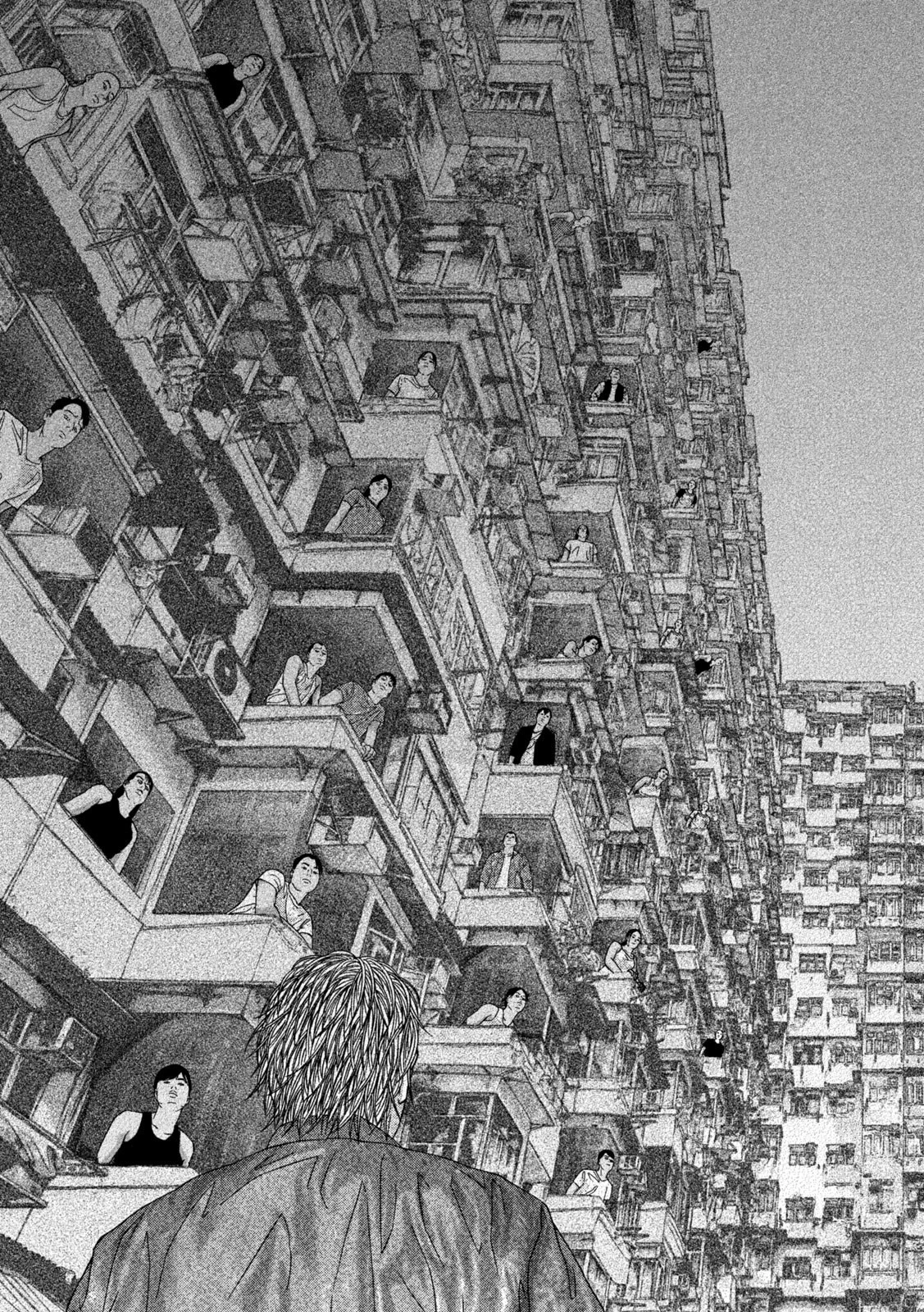 ゴールデンドロップ 第17話 - 17