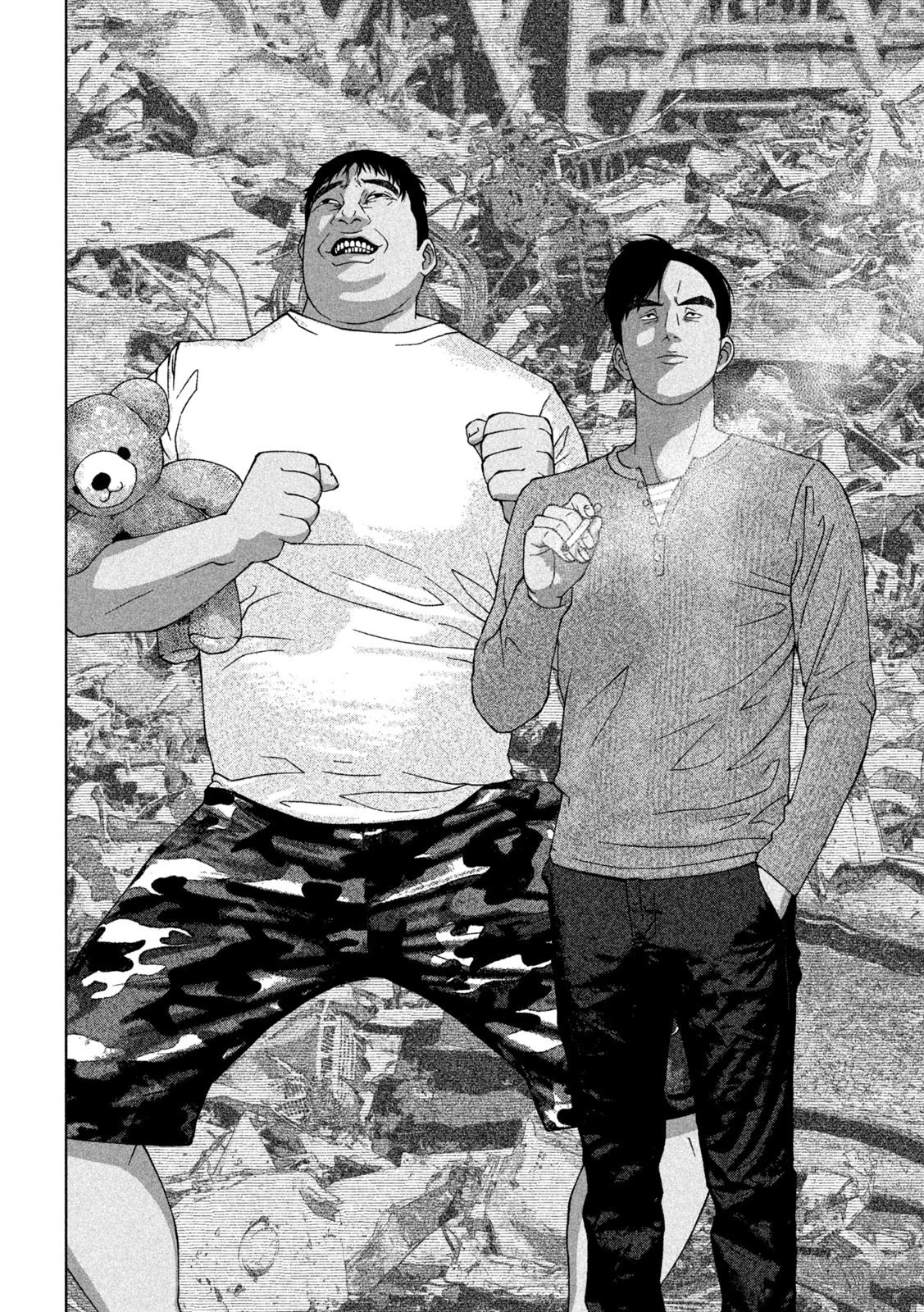 ゴールデンドロップ 第19話 - 16