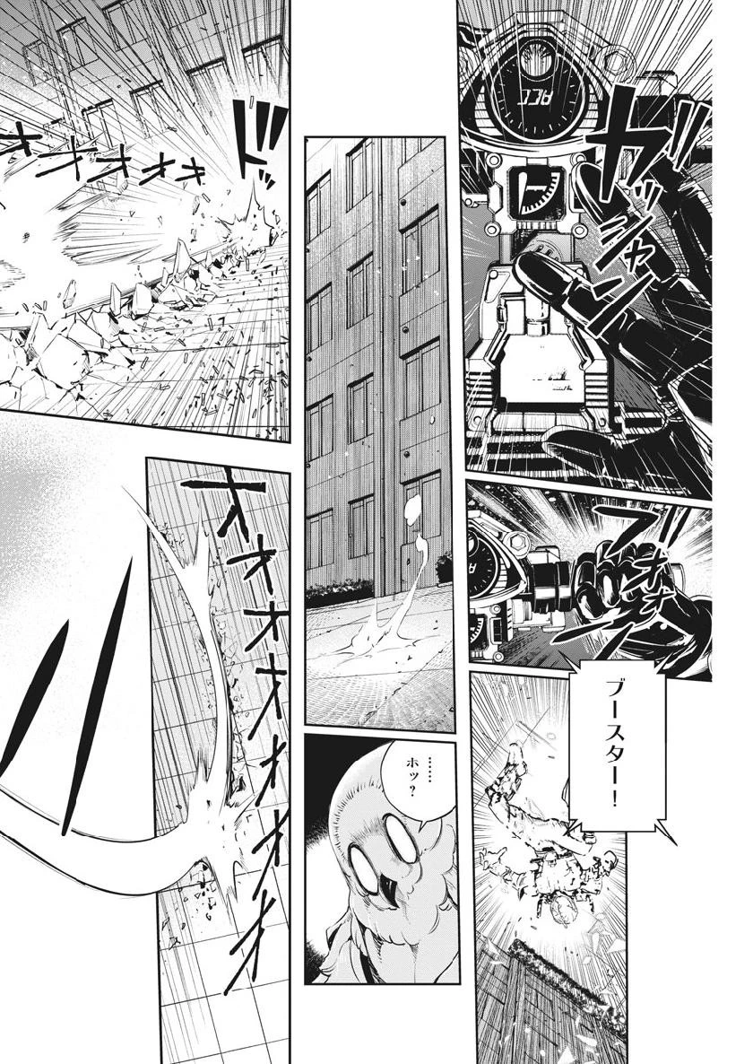 風都探偵 第64話 - 14