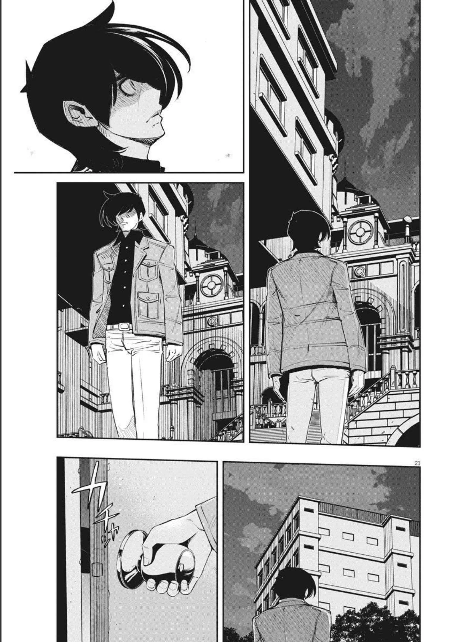 風都探偵 第106話 - 21