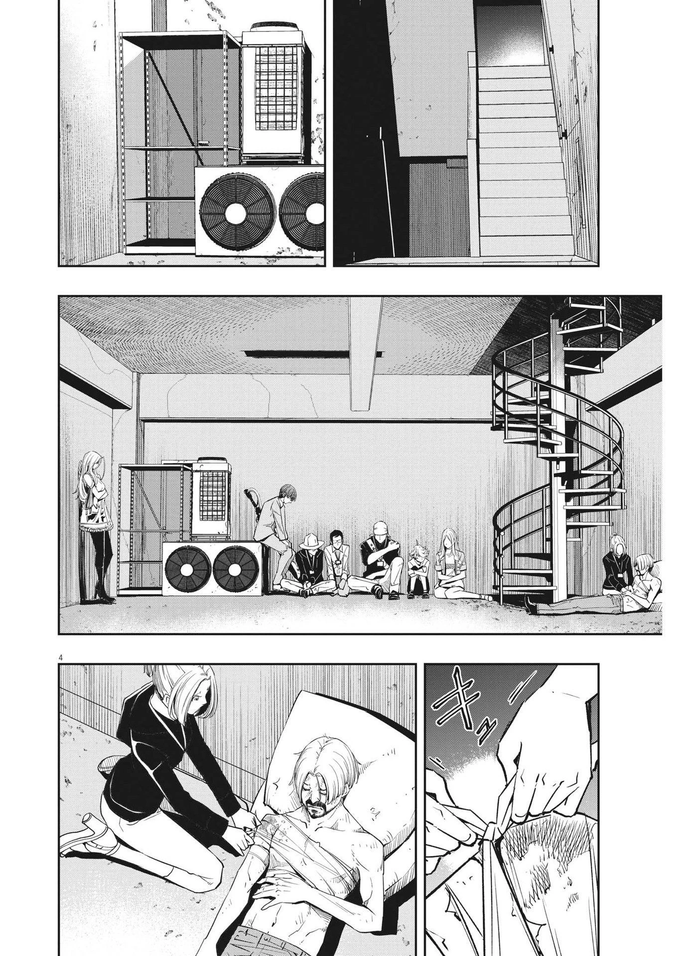 風都探偵 第139話 - 4