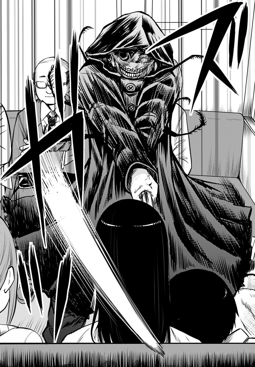 見える子ちゃん 第15話 - 18