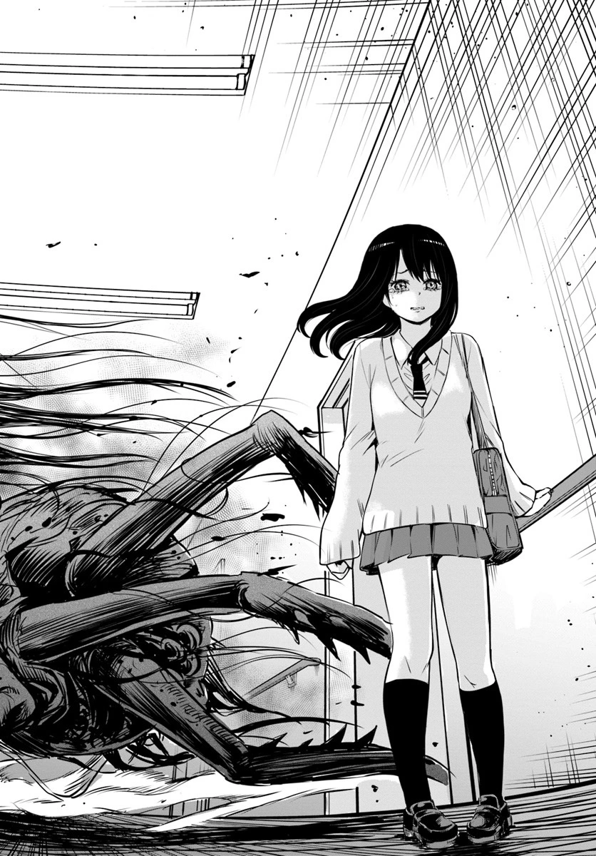 見える子ちゃん 第22話 - 22