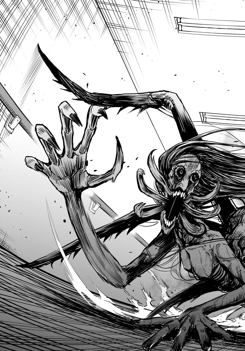 見える子ちゃん 第22話 - 23