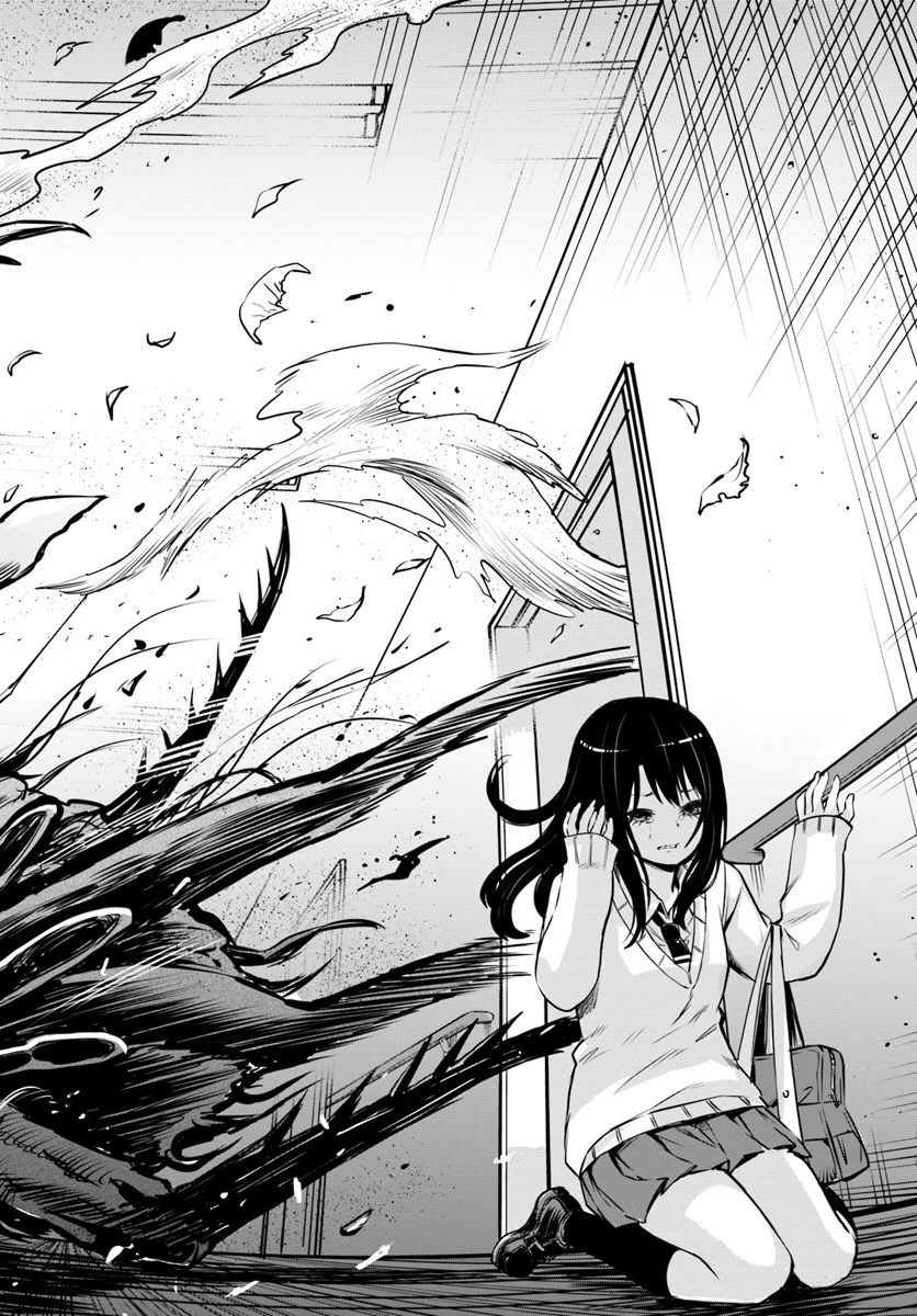 見える子ちゃん 第22話 - 24