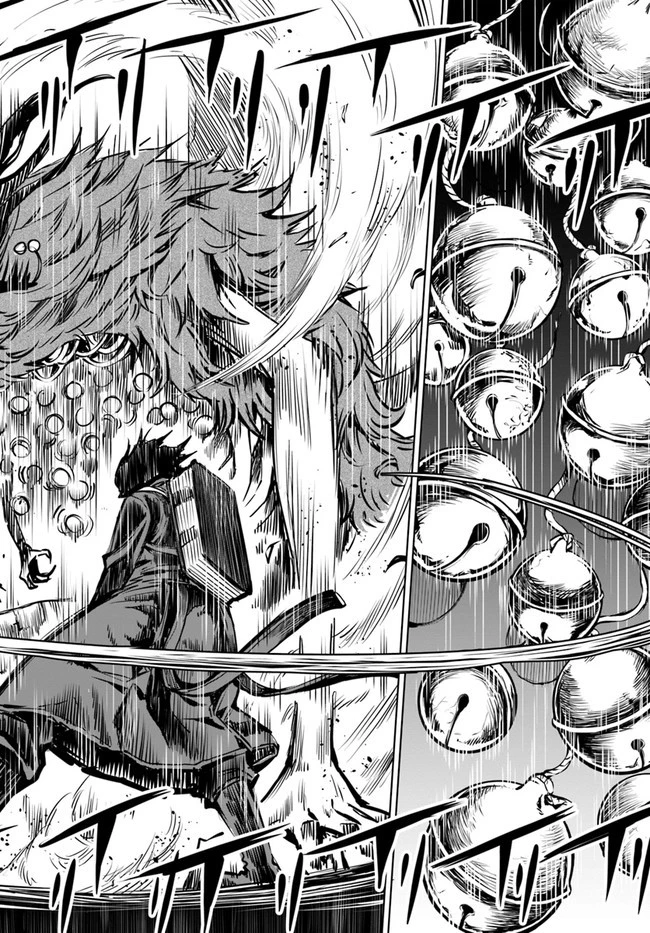 見える子ちゃん 第37話 - 28