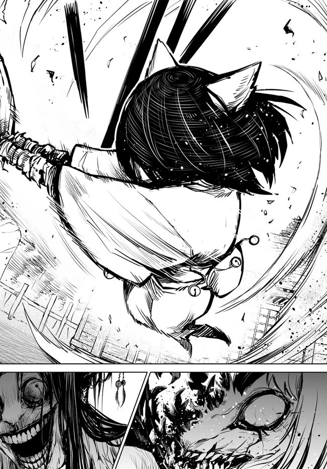 見える子ちゃん 第37話 - 36