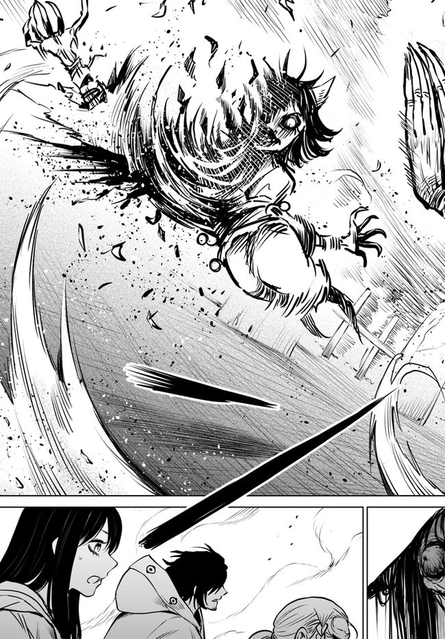 見える子ちゃん 第37話 - 37