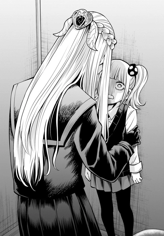 見える子ちゃん 第41話 - 24