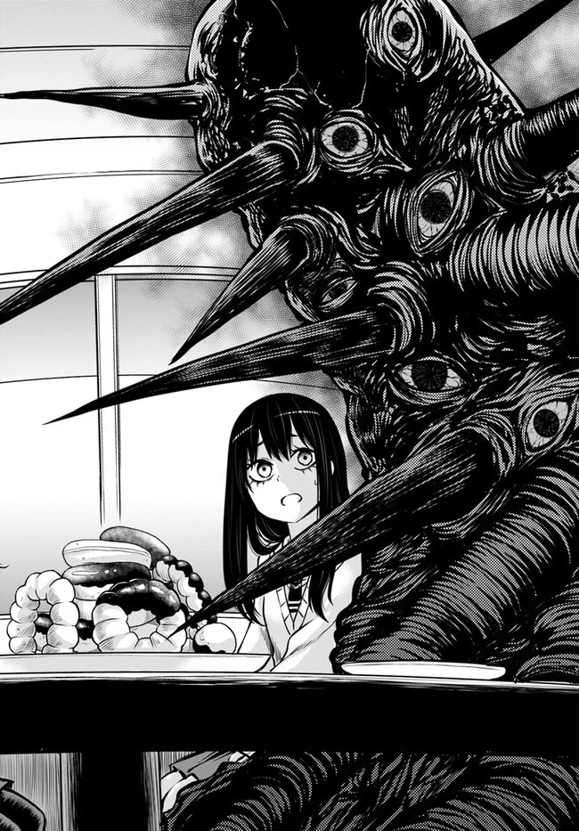 見える子ちゃん 第46話 - 28