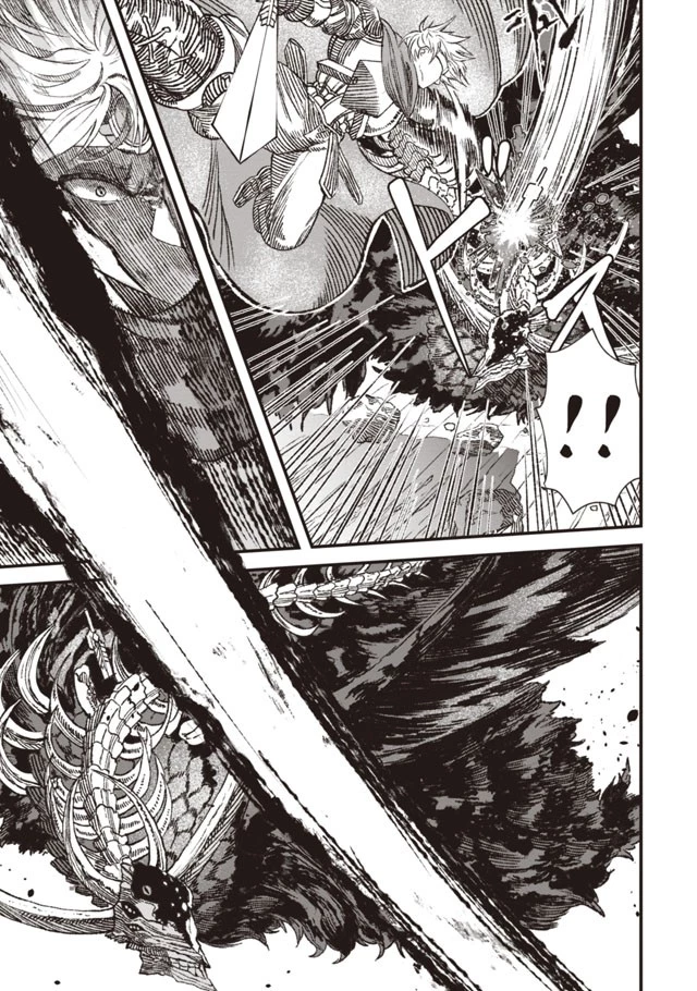 勇者に敗北した魔王様は返り咲くために魔物ギルドを作ることにしました。 第1話 - 18