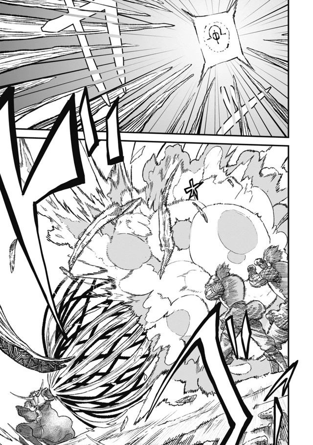 勇者に敗北した魔王様は返り咲くために魔物ギルドを作ることにしました。 第2話 - 5