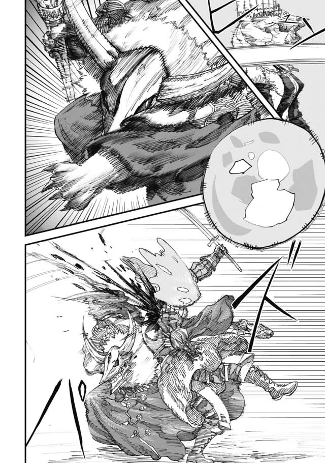 勇者に敗北した魔王様は返り咲くために魔物ギルドを作ることにしました。 第12話 - 2
