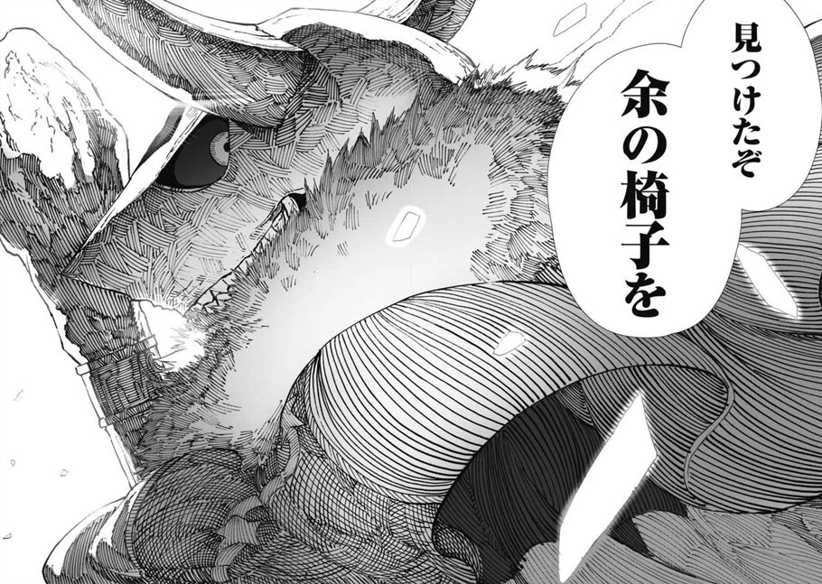 勇者に敗北した魔王様は返り咲くために魔物ギルドを作ることにしました。 第17話 - 12