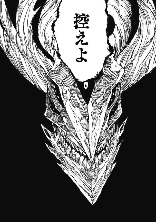 勇者に敗北した魔王様は返り咲くために魔物ギルドを作ることにしました。 第17話 - 18