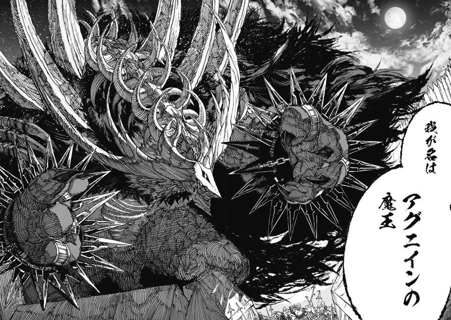 勇者に敗北した魔王様は返り咲くために魔物ギルドを作ることにしました。 第17話 - 20