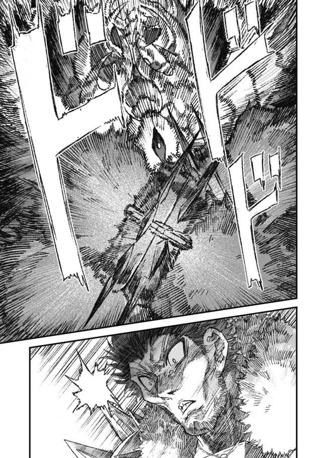 勇者に敗北した魔王様は返り咲くために魔物ギルドを作ることにしました。 第19話 - 3