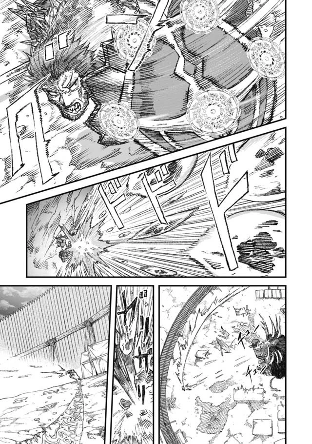 勇者に敗北した魔王様は返り咲くために魔物ギルドを作ることにしました。 第19話 - 9