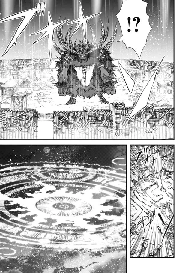 勇者に敗北した魔王様は返り咲くために魔物ギルドを作ることにしました。 第19話 - 11