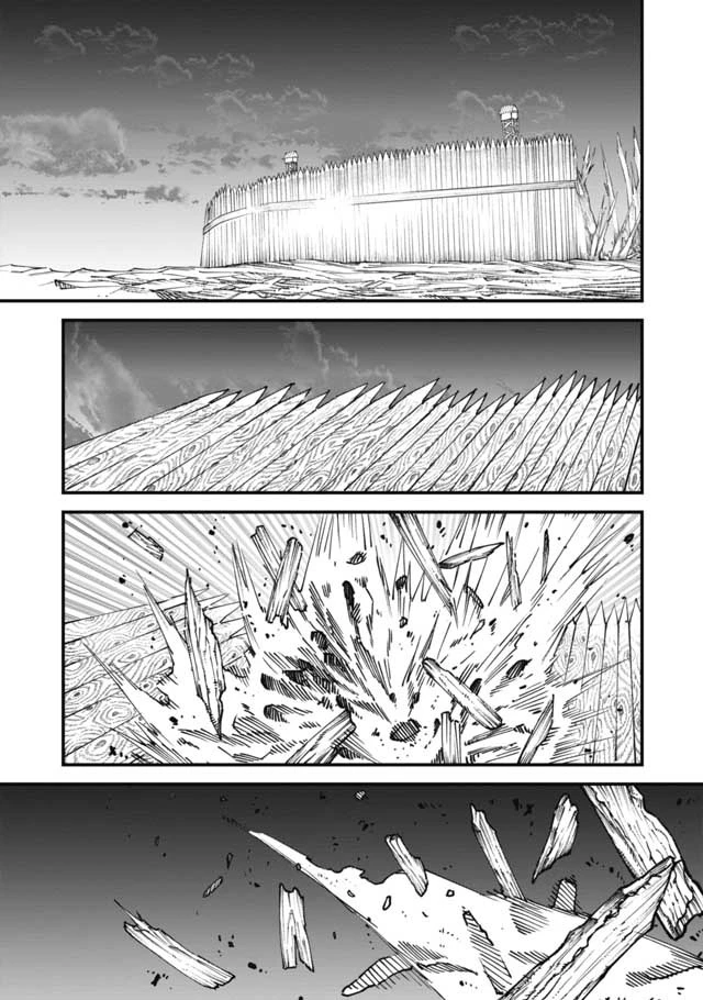 勇者に敗北した魔王様は返り咲くために魔物ギルドを作ることにしました。 第21話 - 1