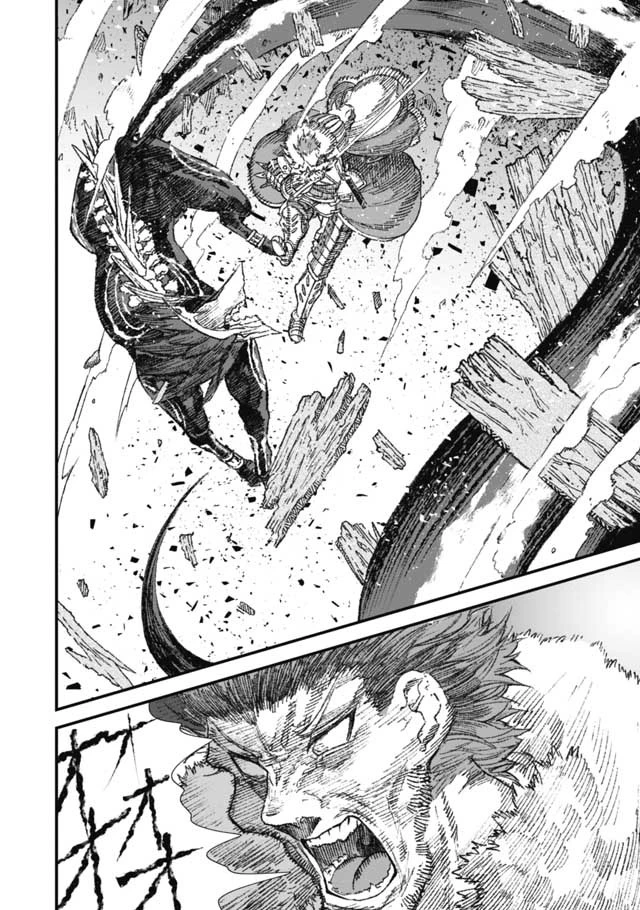 勇者に敗北した魔王様は返り咲くために魔物ギルドを作ることにしました。 第21話 - 2