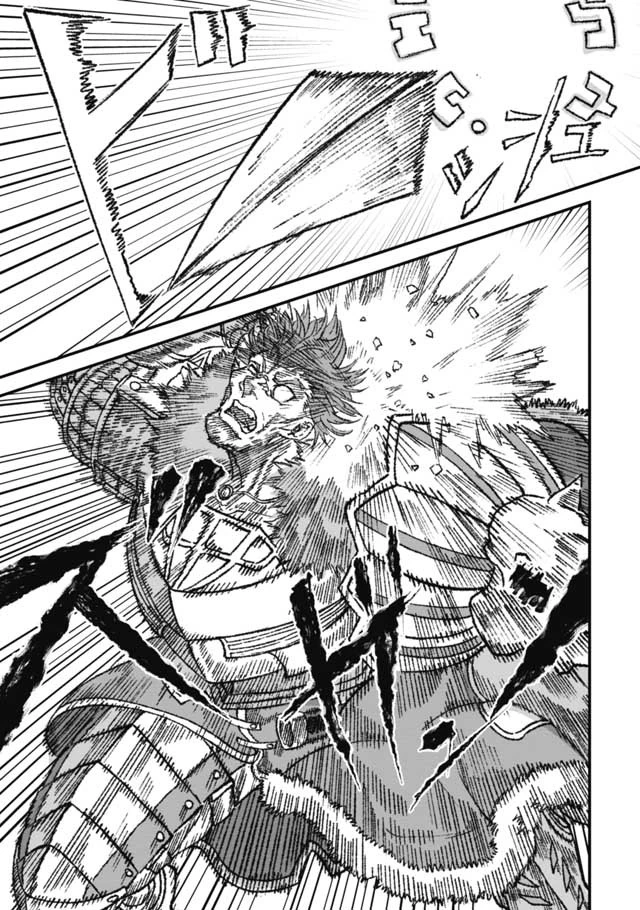 勇者に敗北した魔王様は返り咲くために魔物ギルドを作ることにしました。 第22話 - 19