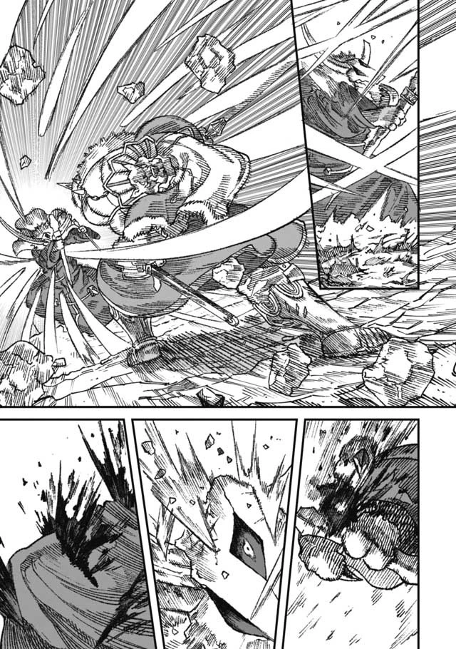 勇者に敗北した魔王様は返り咲くために魔物ギルドを作ることにしました。 第22話 - 22