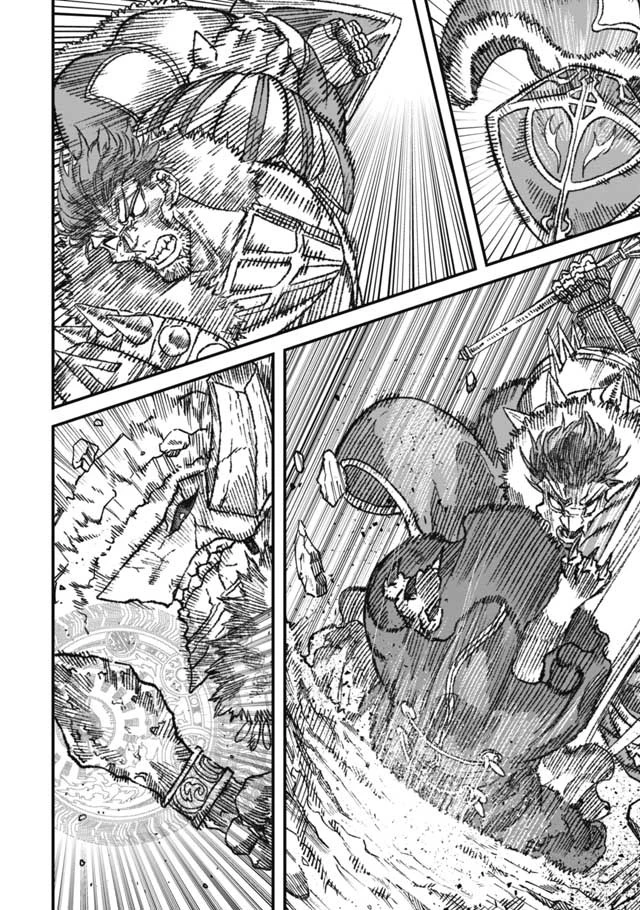 勇者に敗北した魔王様は返り咲くために魔物ギルドを作ることにしました。 第22話 - 23