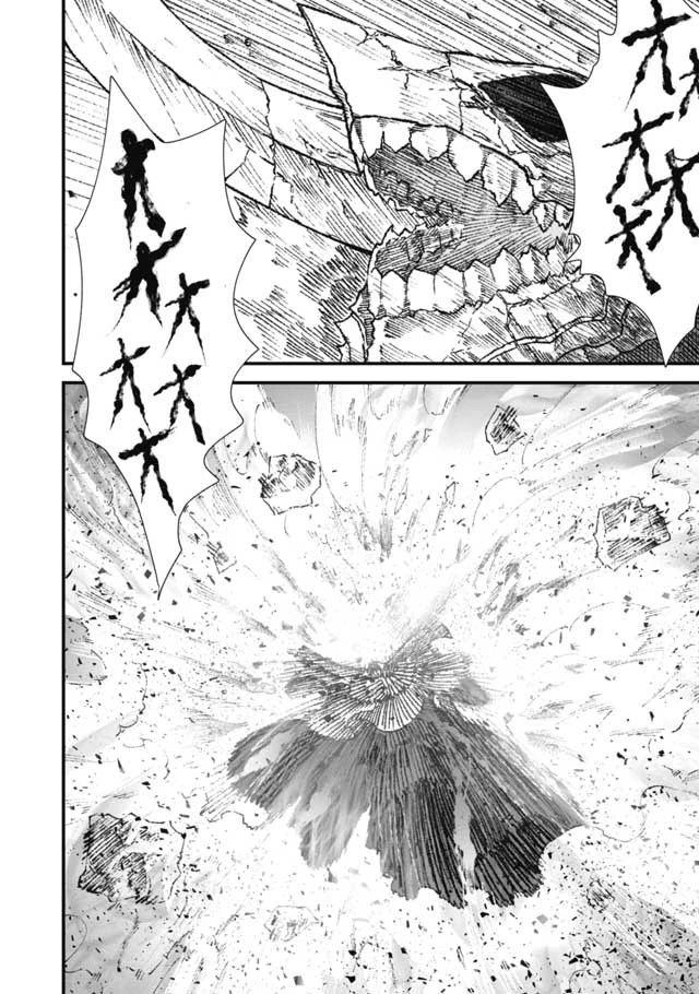 勇者に敗北した魔王様は返り咲くために魔物ギルドを作ることにしました。 第23話 - 6