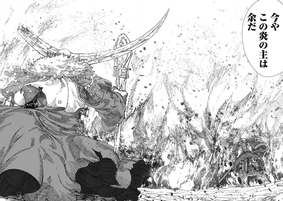 勇者に敗北した魔王様は返り咲くために魔物ギルドを作ることにしました。 第24話 - 12