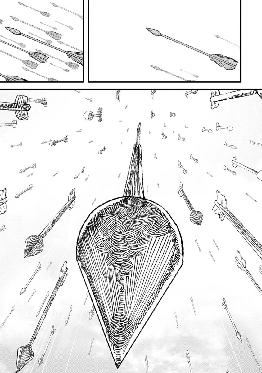 勇者に敗北した魔王様は返り咲くために魔物ギルドを作ることにしました。 第32話 - 4