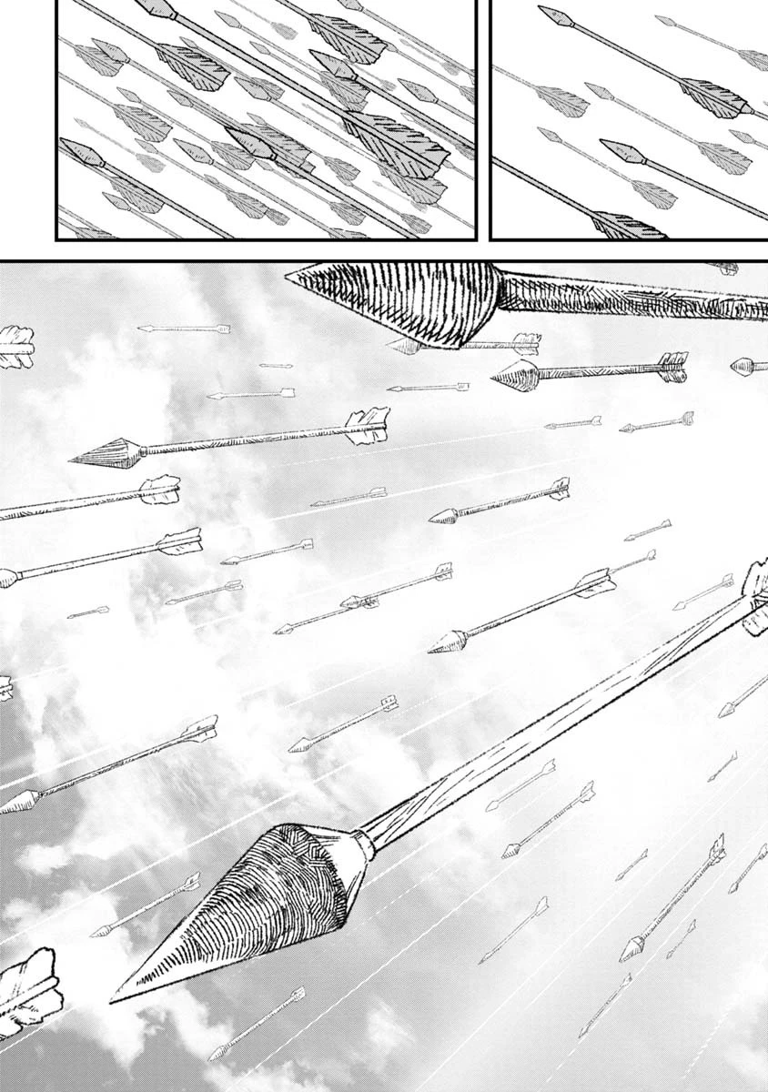勇者に敗北した魔王様は返り咲くために魔物ギルドを作ることにしました。 第32話 - 5