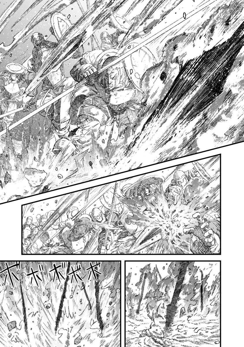 勇者に敗北した魔王様は返り咲くために魔物ギルドを作ることにしました。 第32話 - 9