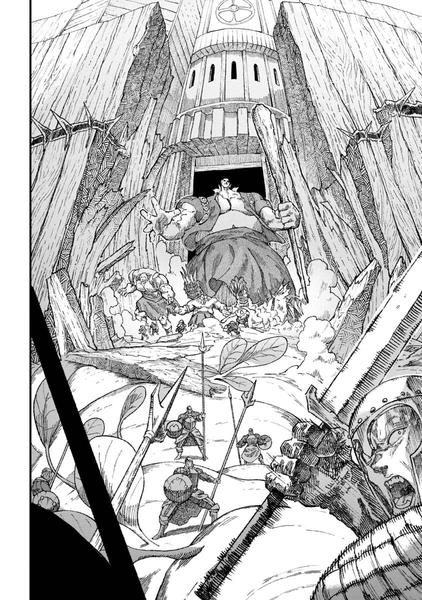 勇者に敗北した魔王様は返り咲くために魔物ギルドを作ることにしました。 第35話 - 2
