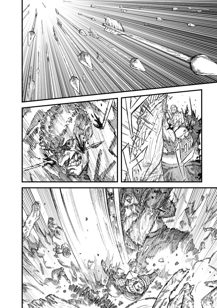 勇者に敗北した魔王様は返り咲くために魔物ギルドを作ることにしました。 第35話 - 6