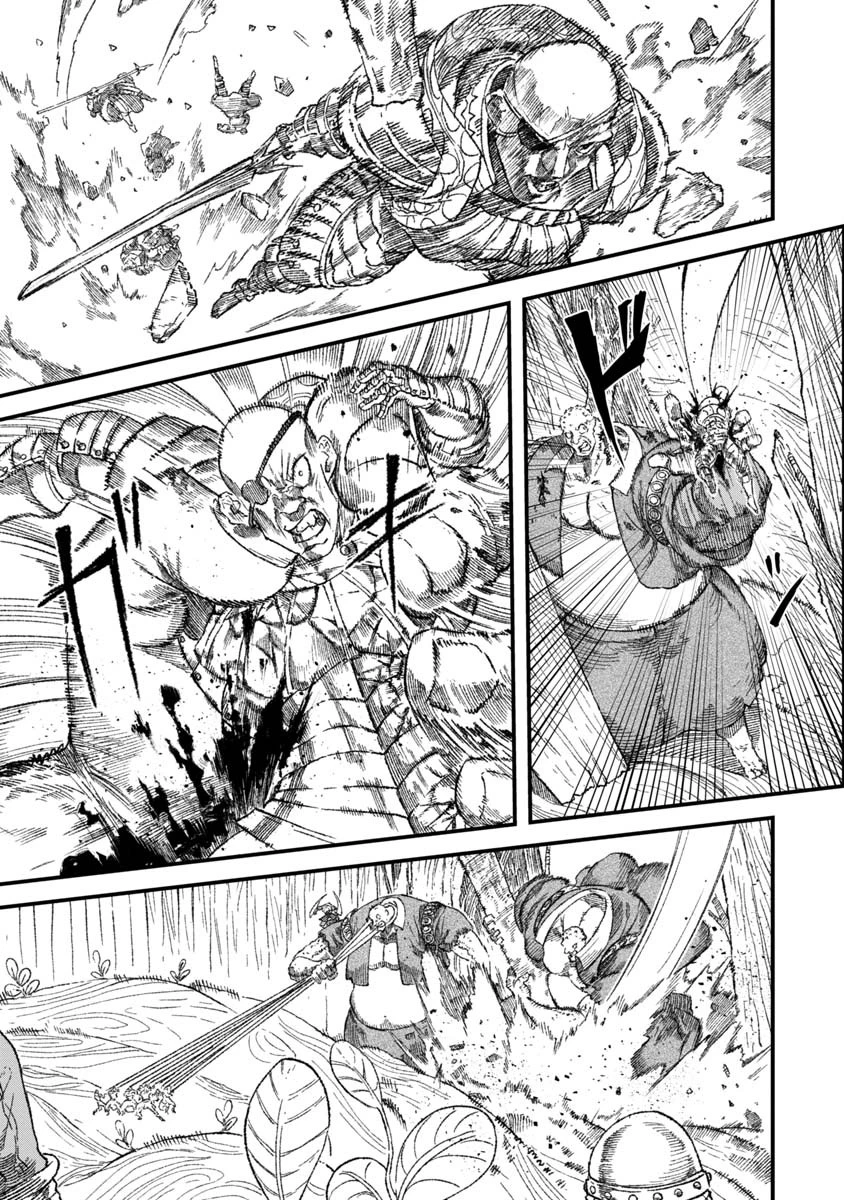 勇者に敗北した魔王様は返り咲くために魔物ギルドを作ることにしました。 第35話 - 7