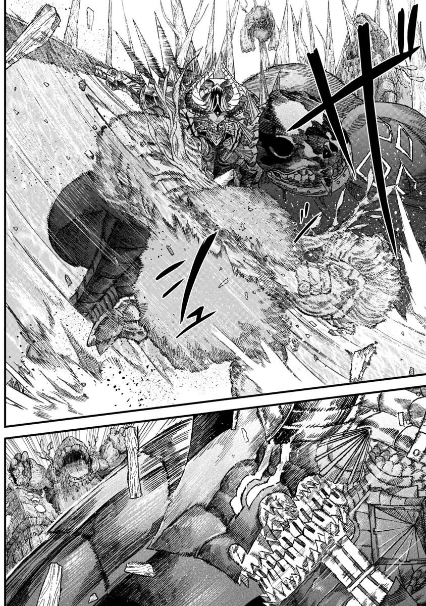 勇者に敗北した魔王様は返り咲くために魔物ギルドを作ることにしました。 第38話 - 8
