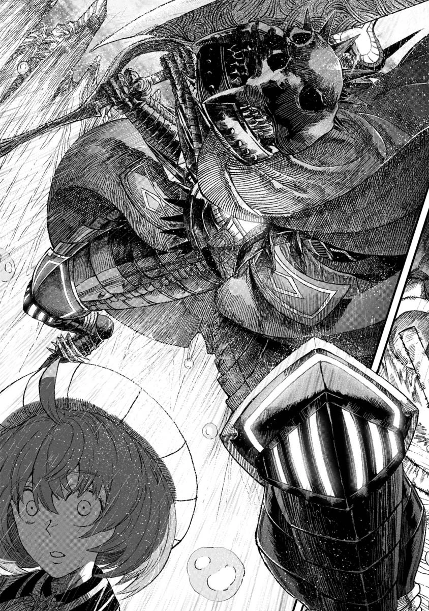 勇者に敗北した魔王様は返り咲くために魔物ギルドを作ることにしました。 第38話 - 21